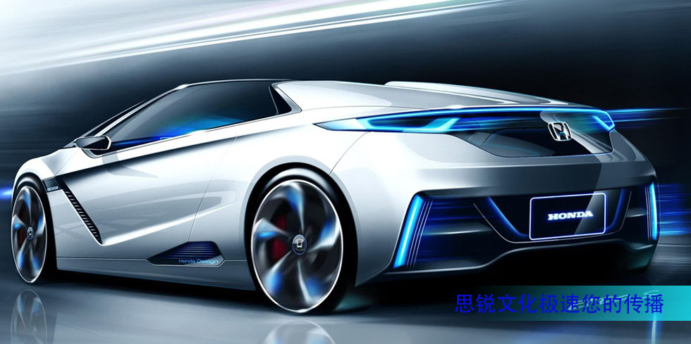 東城電子WEB設計-3